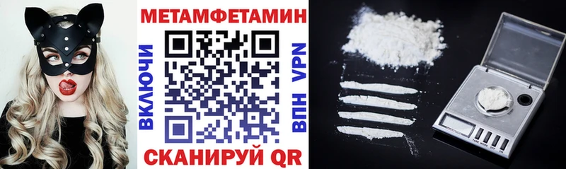 Купить  Арамиль  АМФЕТАМИН 98% 
