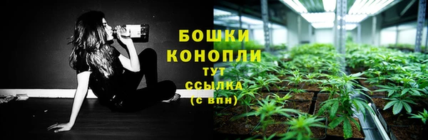 MDMA Premium VHQ Гусев