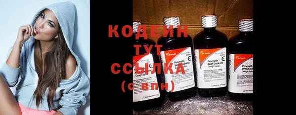 MDMA Premium VHQ Гусев