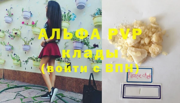 не бодяженный Горнозаводск