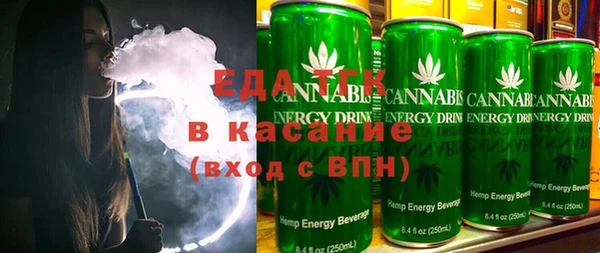 MDMA Premium VHQ Гусев