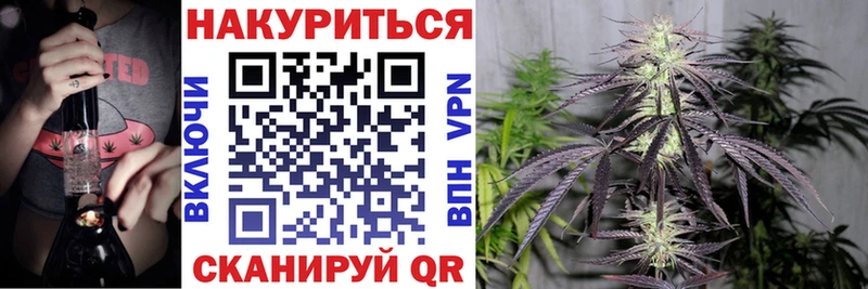 Купить  Арамиль  Канабис Ganja 